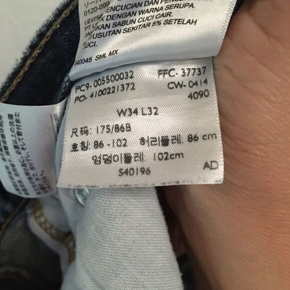 Levi’s 550 relaxed denim jeans 34 - Picture 7 of 7